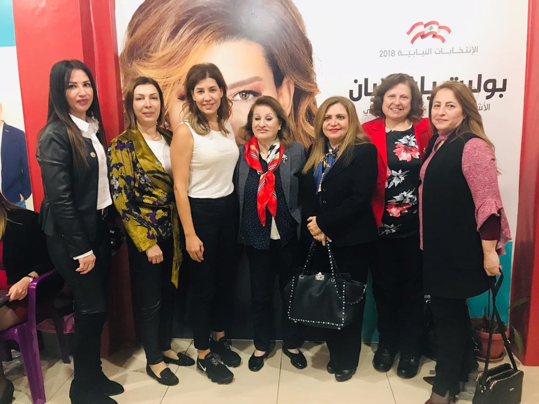 LUCW visiting Paula Yacoubian