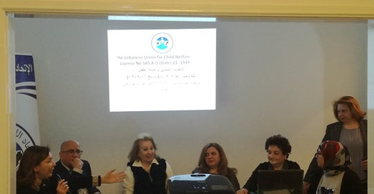 General Annual Assembly of LUCW Members